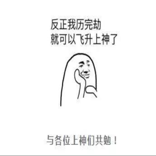 201810085bbaf6dded046.png