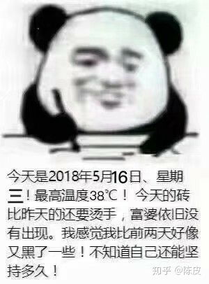 http://staticwodegame.hrguo.com/uploads/20181008/201810085bbb058d75282.jpg